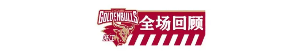 如何通过数据分析优化篮板训练效果?_2